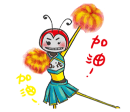 Brother Bee has got your back ! sticker #4780602