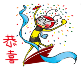 Brother Bee has got your back ! sticker #4780603