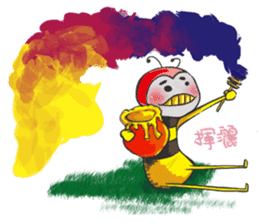 Brother Bee has got your back ! sticker #4780607