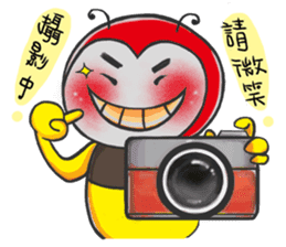 Brother Bee has got your back ! sticker #4780610