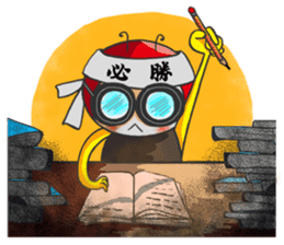 Brother Bee has got your back ! sticker #4780613