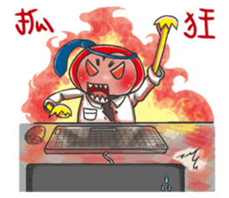 Brother Bee has got your back ! sticker #4780615