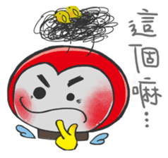 Brother Bee has got your back ! sticker #4780616