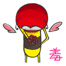 Brother Bee has got your back ! sticker #4780617