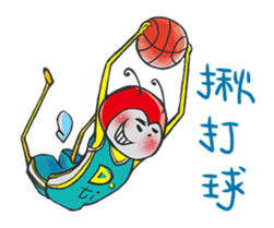 Brother Bee has got your back ! sticker #4780619