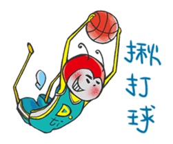 Brother Bee has got your back ! sticker #4780619