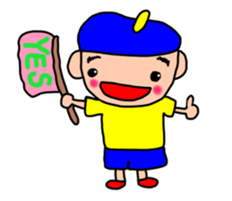 Pao sticker #4780746