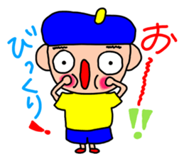 Pao sticker #4780754