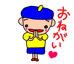 Pao sticker #4780755