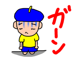 Pao sticker #4780759