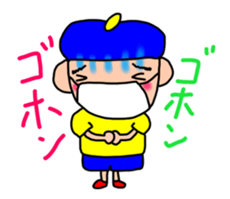 Pao sticker #4780773