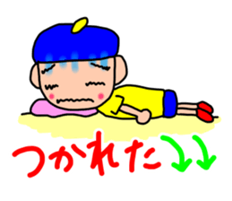 Pao sticker #4780781