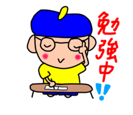 Pao sticker #4780782