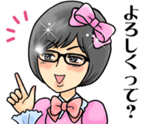 Princess' sticker "Nana Takamatsu" sticker #4780784