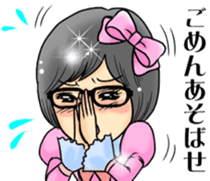 Princess' sticker "Nana Takamatsu" sticker #4780785