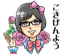 Princess' sticker "Nana Takamatsu" sticker #4780787