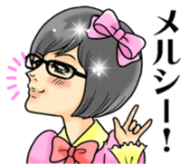 Princess' sticker "Nana Takamatsu" sticker #4780789