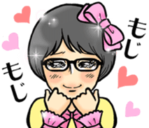 Princess' sticker "Nana Takamatsu" sticker #4780797