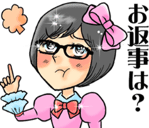 Princess' sticker "Nana Takamatsu" sticker #4780801