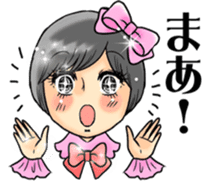 Princess' sticker "Nana Takamatsu" sticker #4780805