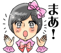 Princess' sticker "Nana Takamatsu" sticker #4780805