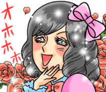 Princess' sticker "Nana Takamatsu" sticker #4780806