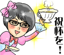 Princess' sticker "Nana Takamatsu" sticker #4780808