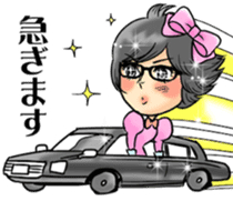 Princess' sticker "Nana Takamatsu" sticker #4780813