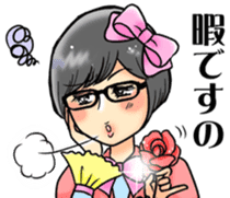 Princess' sticker "Nana Takamatsu" sticker #4780816