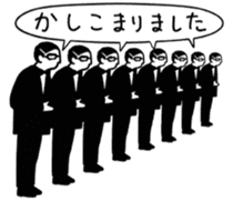 Princess' sticker "Nana Takamatsu" sticker #4780821