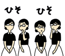 Princess' sticker "Nana Takamatsu" sticker #4780822