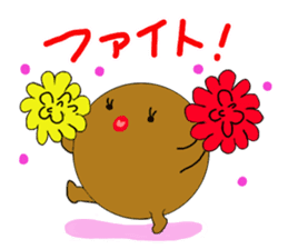 DailyLife of Avocado-chan sticker #4780986