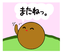 DailyLife of Avocado-chan sticker #4780995