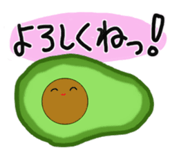 DailyLife of Avocado-chan sticker #4781000