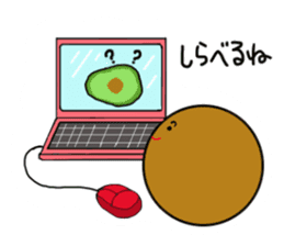 DailyLife of Avocado-chan sticker #4781021