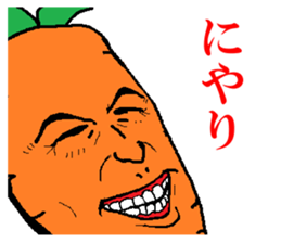 Hardcore Carrot sticker #4781584