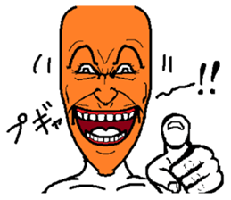 Hardcore Carrot sticker #4781590