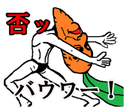 Hardcore Carrot sticker #4781602