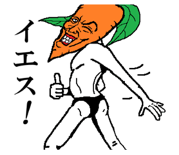 Hardcore Carrot sticker #4781603