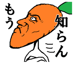 Hardcore Carrot sticker #4781606