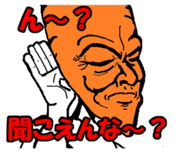 Hardcore Carrot sticker #4781607