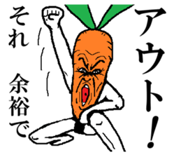Hardcore Carrot sticker #4781609