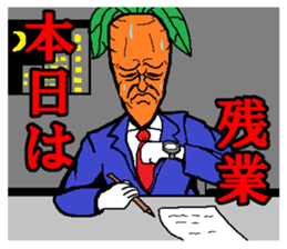 Hardcore Carrot sticker #4781611