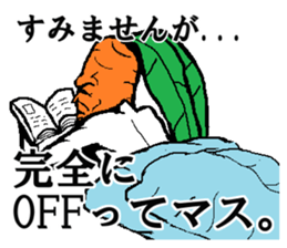 Hardcore Carrot sticker #4781612