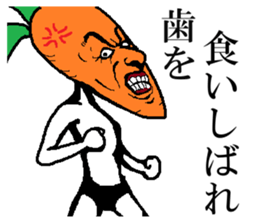 Hardcore Carrot sticker #4781615