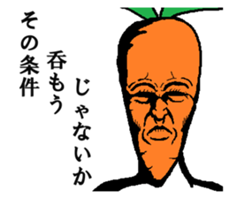Hardcore Carrot sticker #4781619