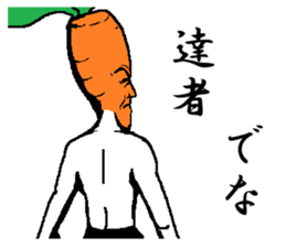 Hardcore Carrot sticker #4781620