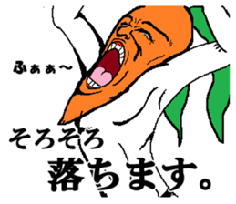 Hardcore Carrot sticker #4781621
