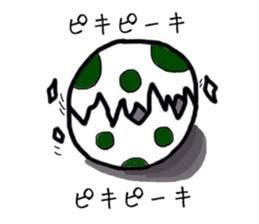 The egg on top of the head sticker #4781624