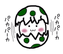 The egg on top of the head sticker #4781625